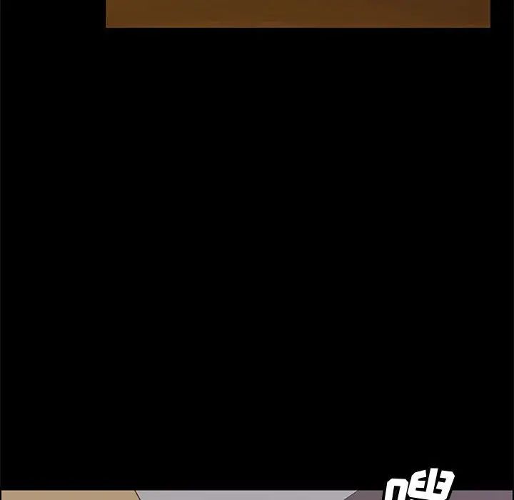 上门徒弟第47话最终话