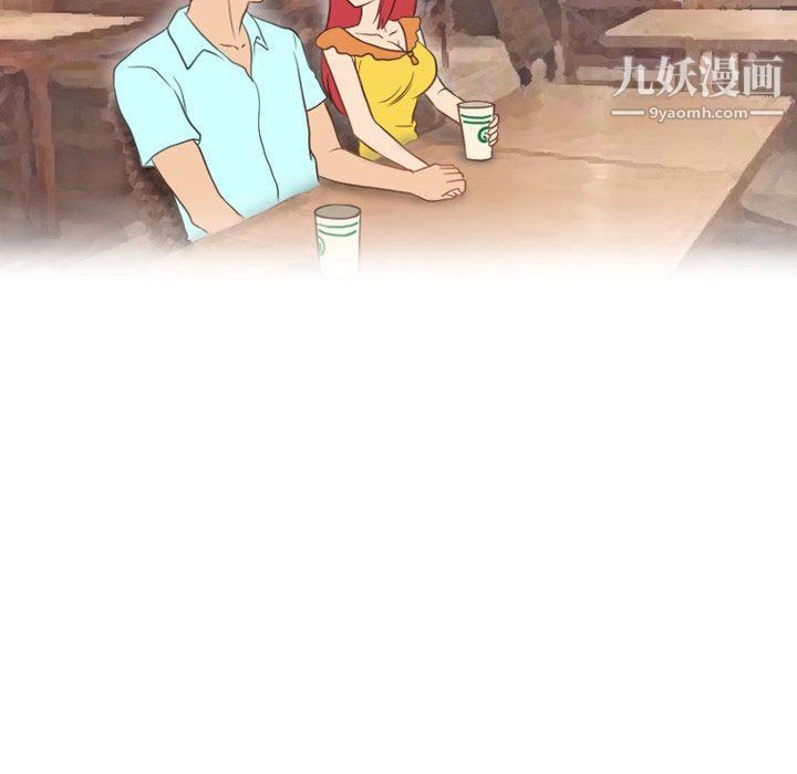 情事物语Friend第8话