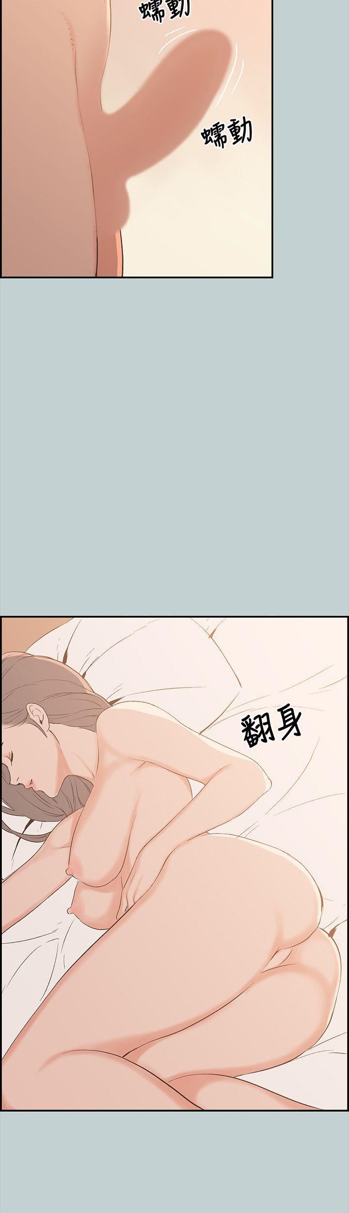 适合劈腿的好日子第36话-淫荡的小栗