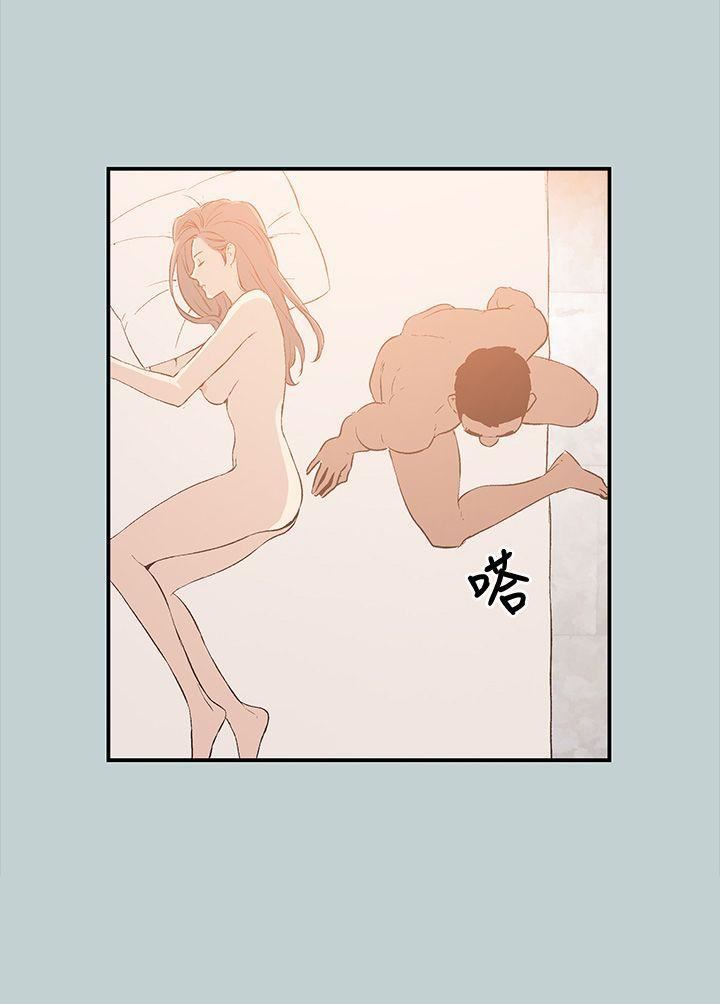 适合劈腿的好日子第36话-淫荡的小栗