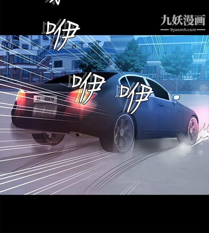 养女第24话-乳交