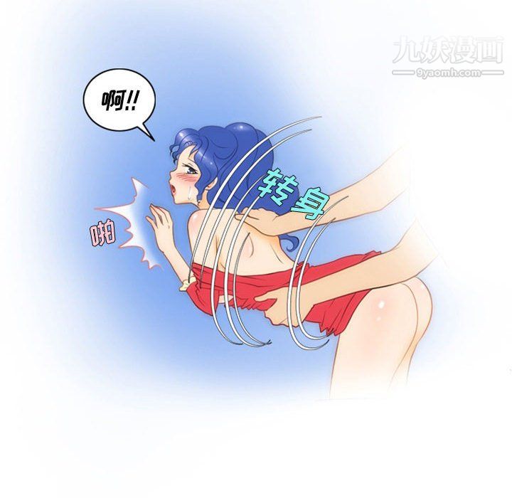 情事物语Friend第14话