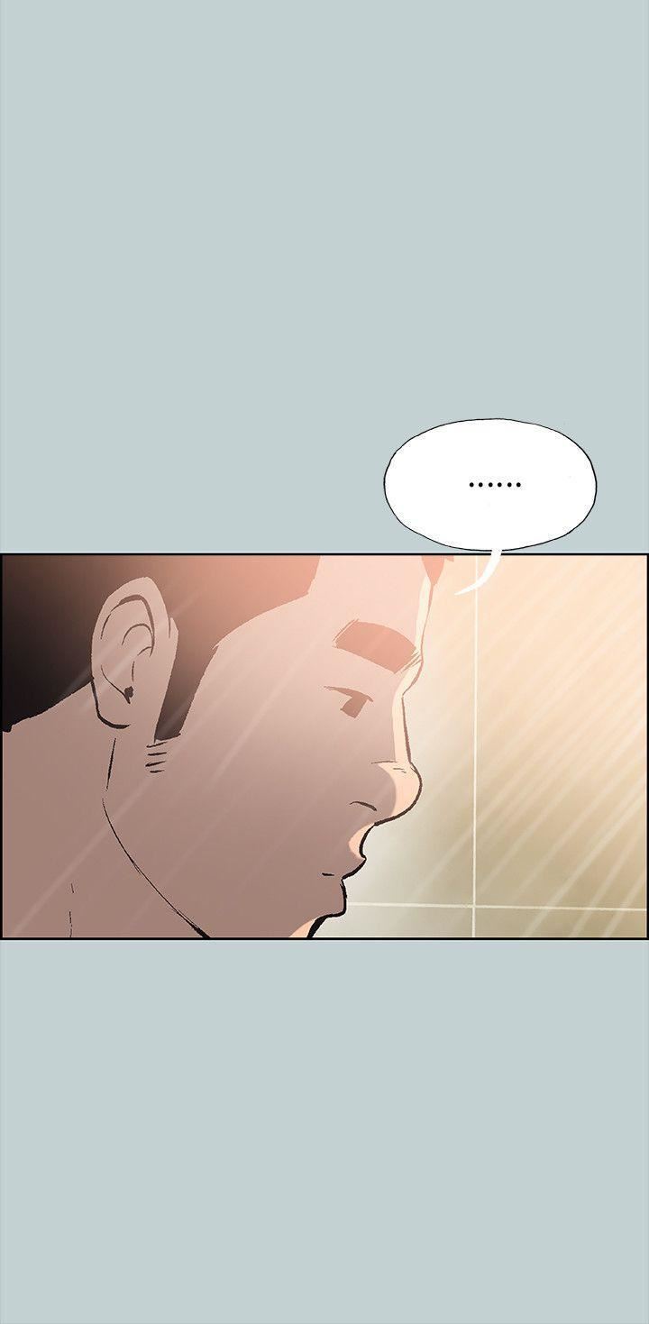 适合劈腿的好日子第50话-欧巴~轻一点