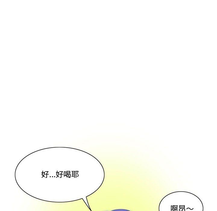 情事物语Friend第22话