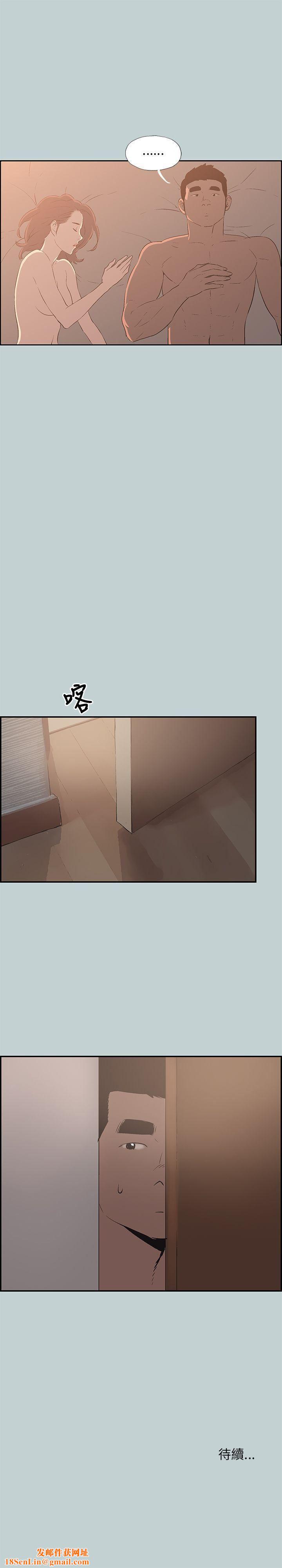 适合劈腿的好日子第61话-姐姐帮你