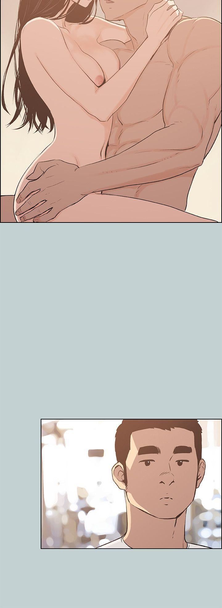 适合劈腿的好日子第68话-检查手机