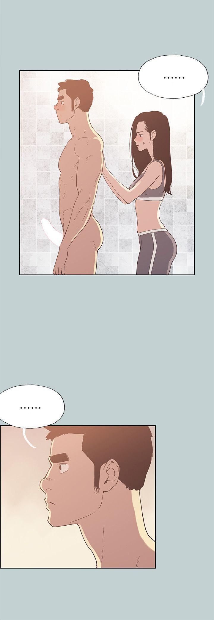 适合劈腿的好日子第75话-一次就好