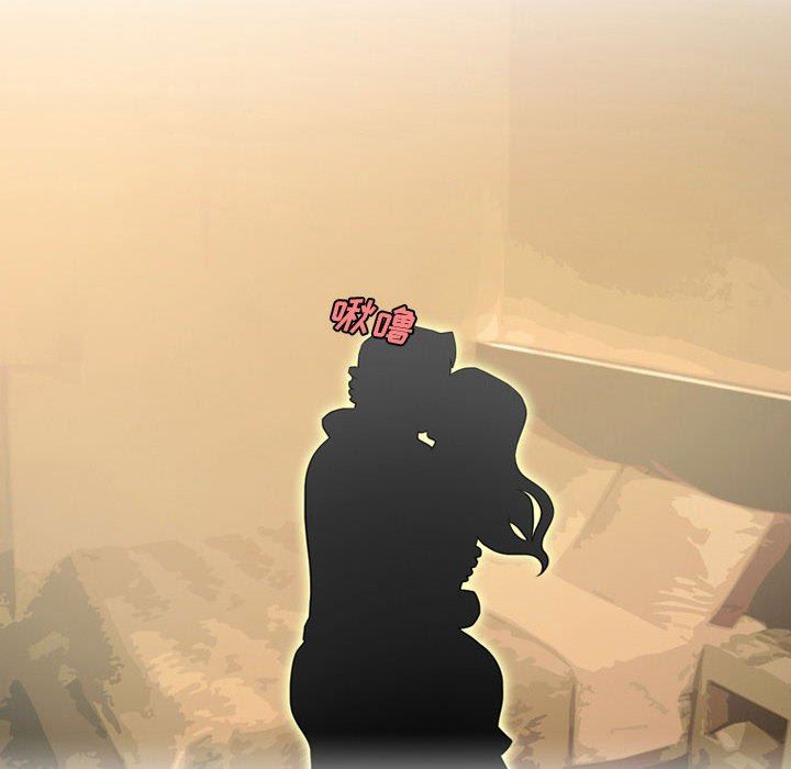 情事物语Friend第34话