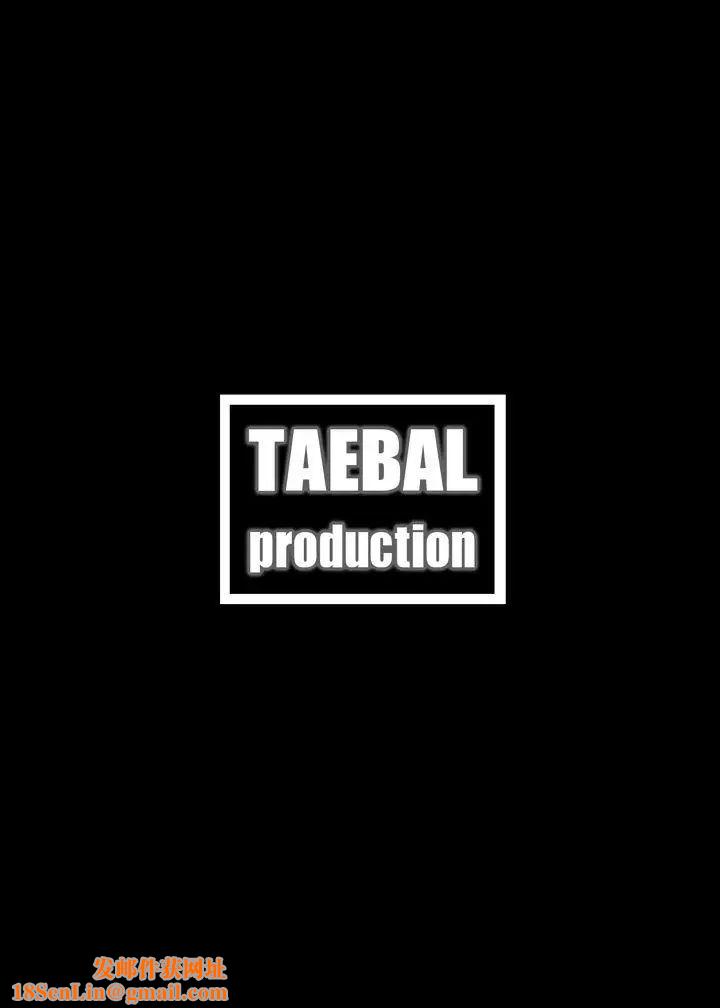 红杏出墙第26话