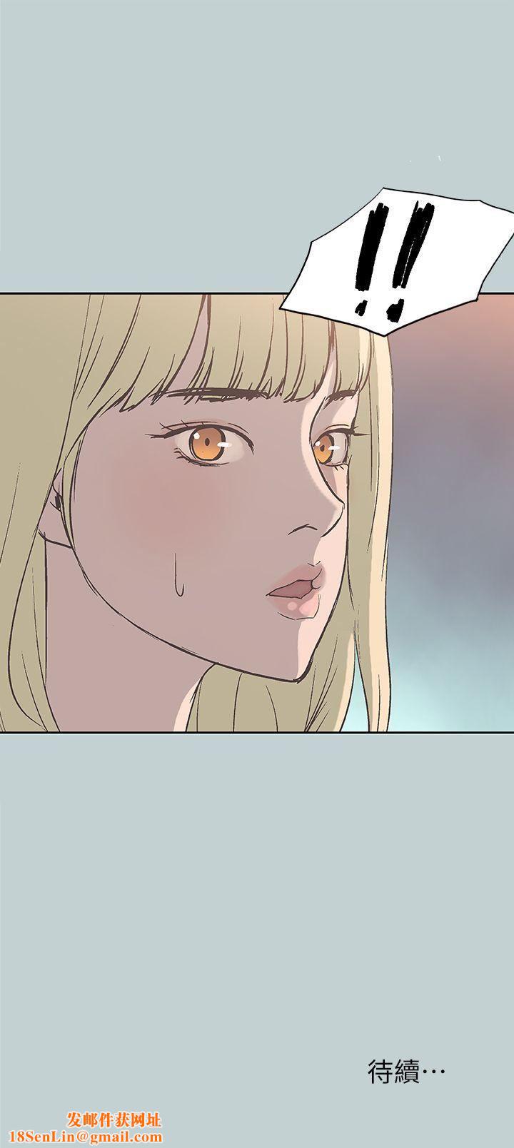 适合劈腿的好日子第80话-老二衝衝衝