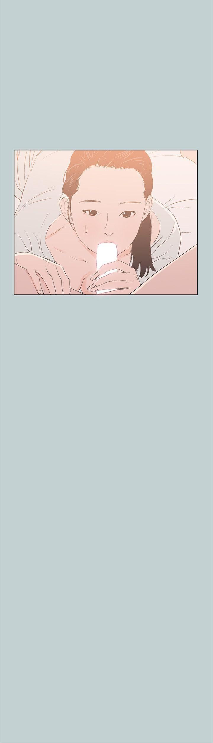 适合劈腿的好日子第84话-24岁人妻