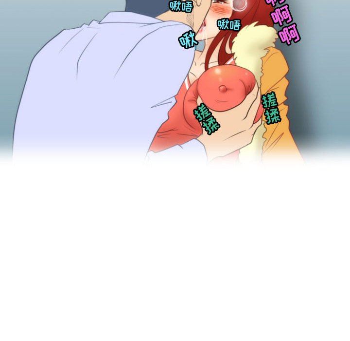 情事物语Friend第39话