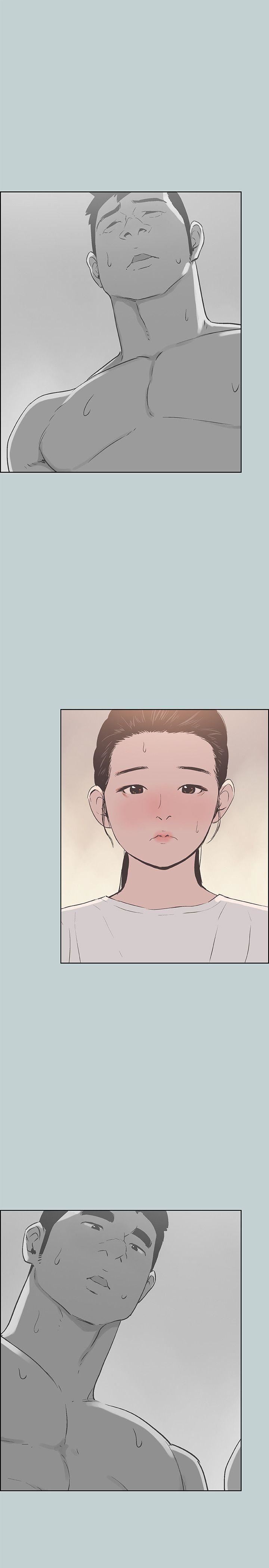 适合劈腿的好日子第87话-观战