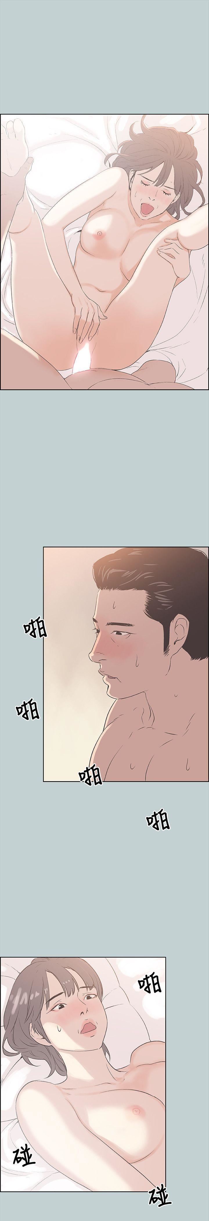 适合劈腿的好日子第88话-禁不起诱惑的人妻