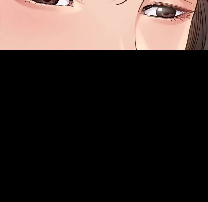 桃花第11话