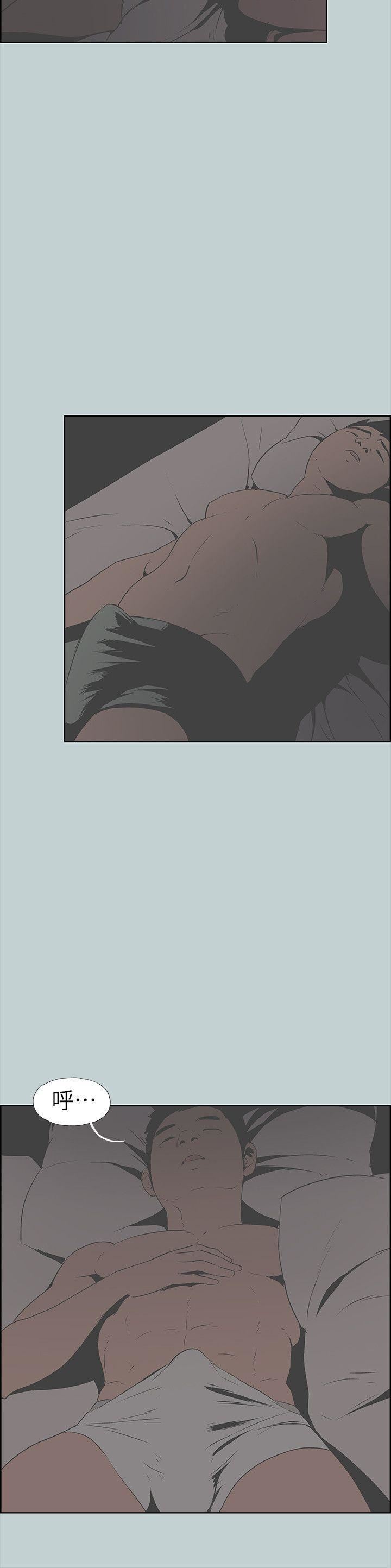 适合劈腿的好日子第89话-肉棒的魅力