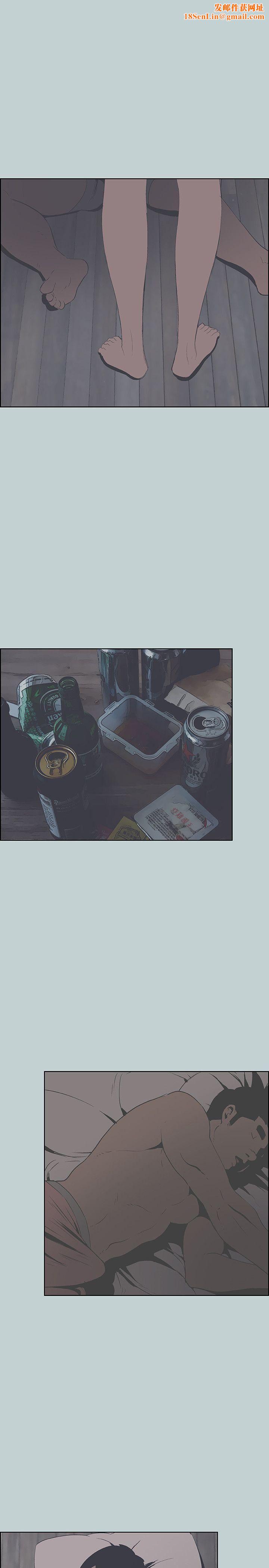 适合劈腿的好日子第90话-老二大丰收