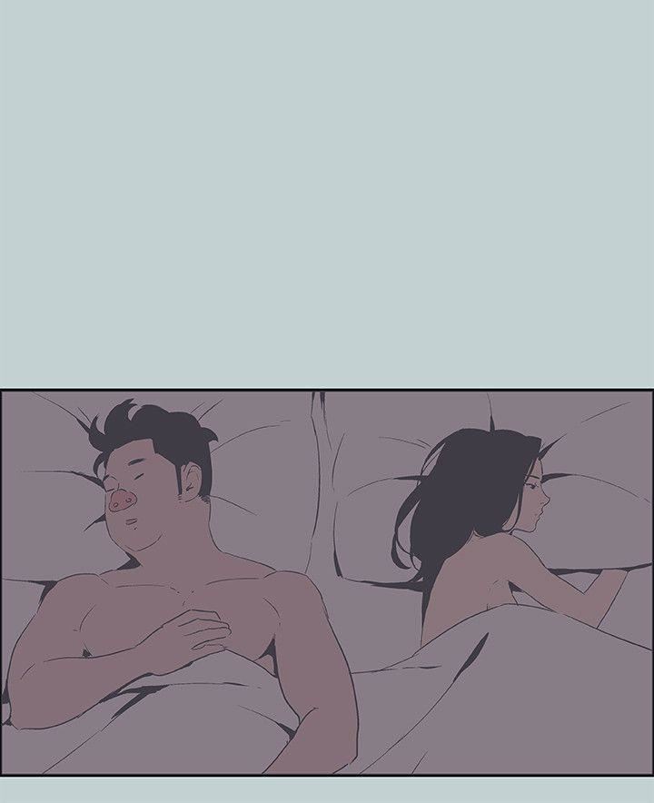 适合劈腿的好日子第91话-人妻的邀请