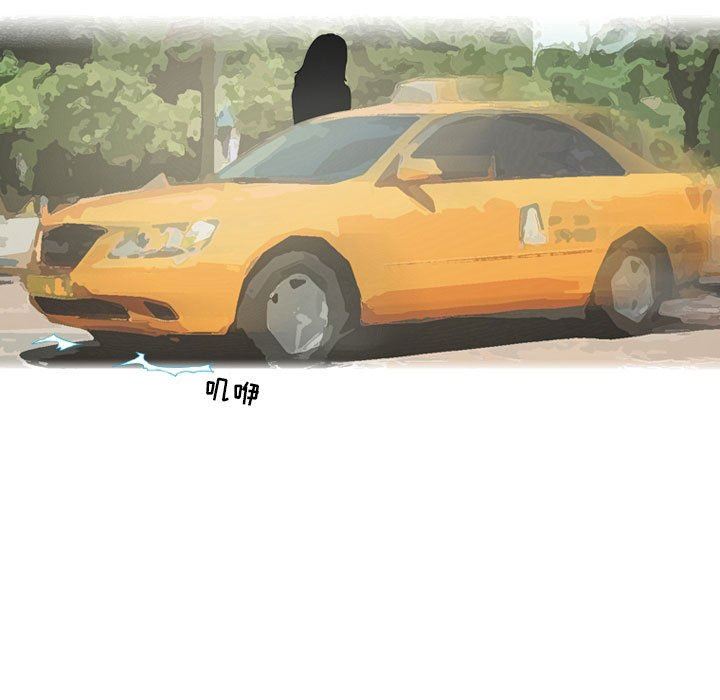 情事物语Friend第46话