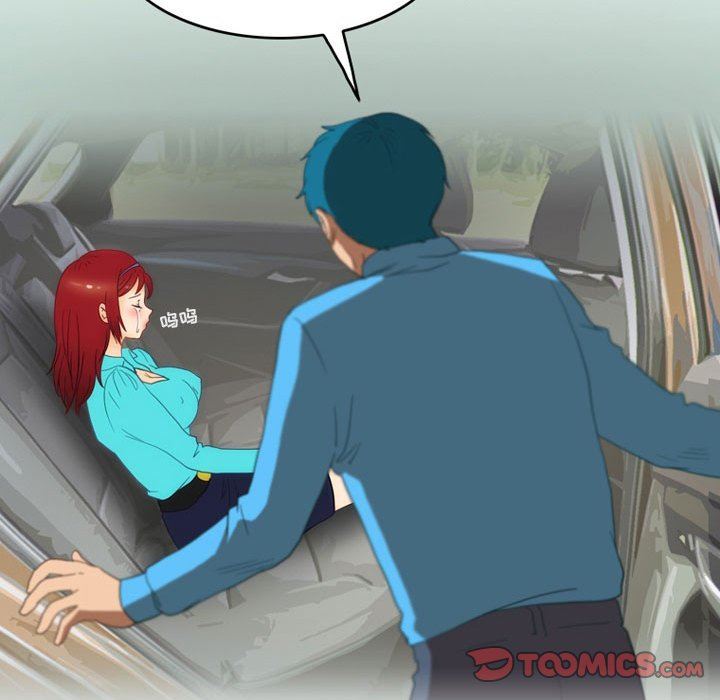 情事物语Friend第46话