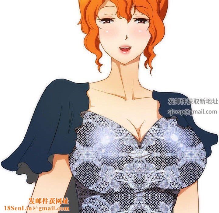 情事物语Friend第47话