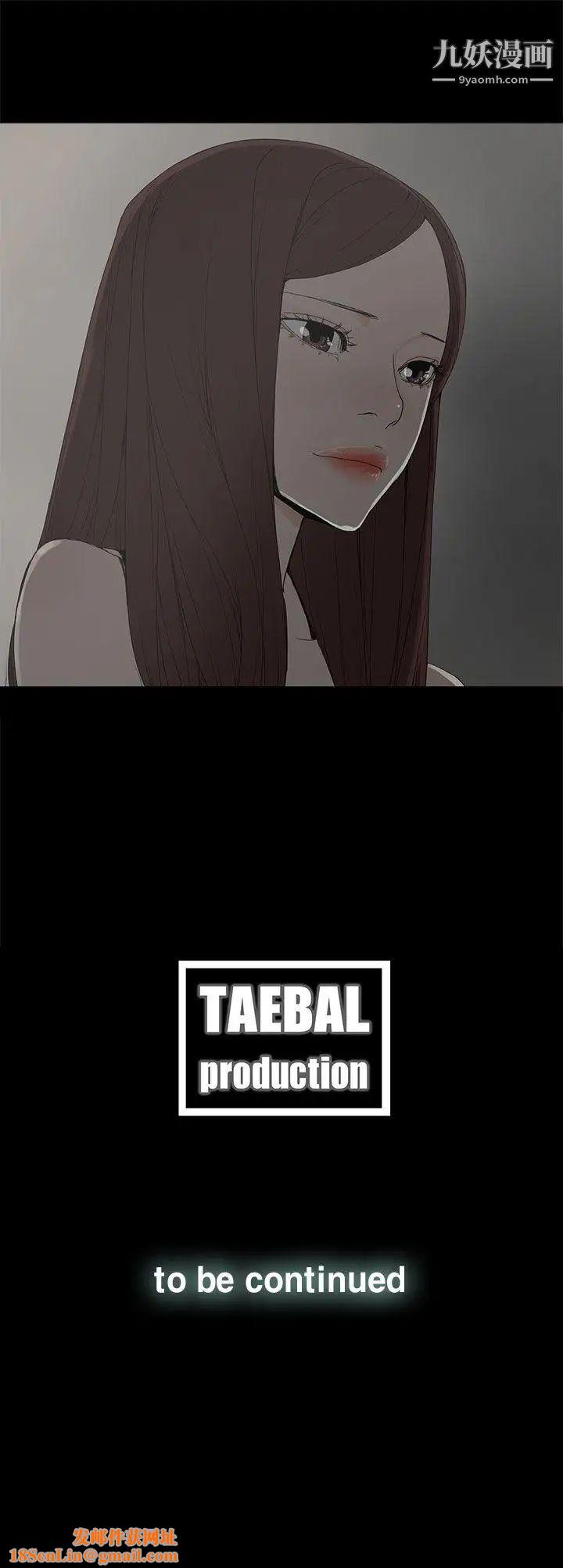 代理孕母第5话-诱惑