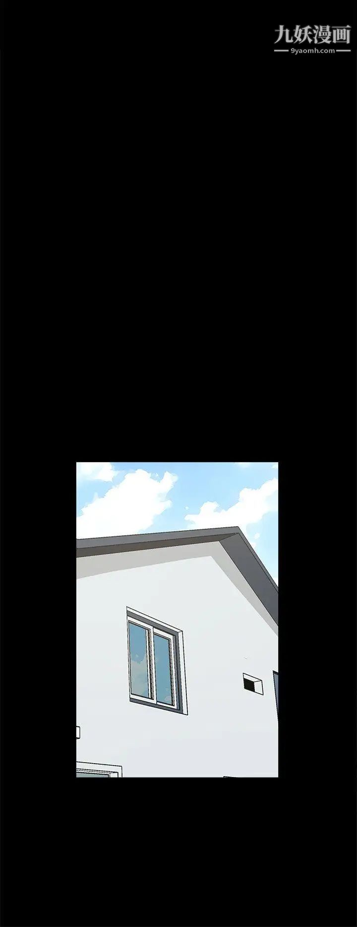 代理孕母第6话-他的谎言