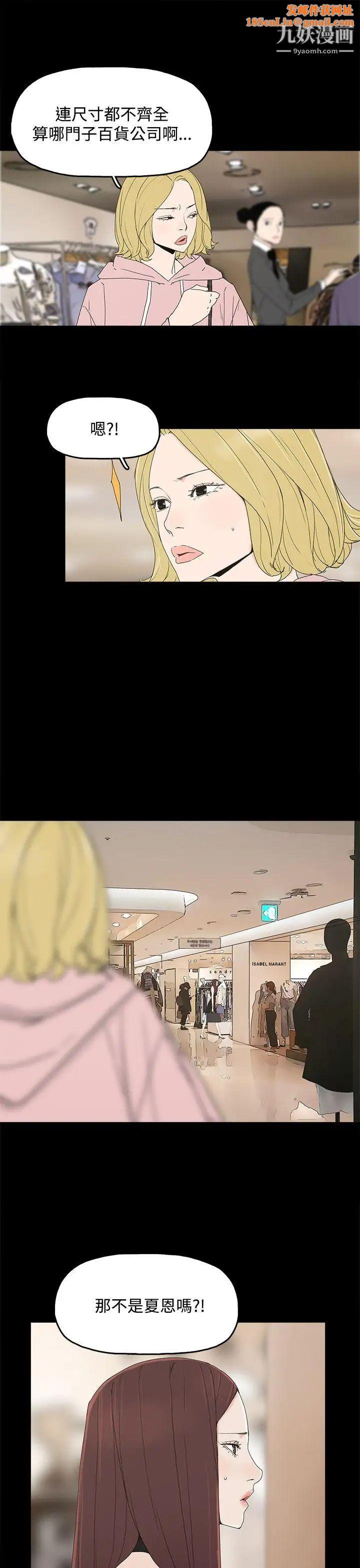 代理孕母第13话-主人![01]