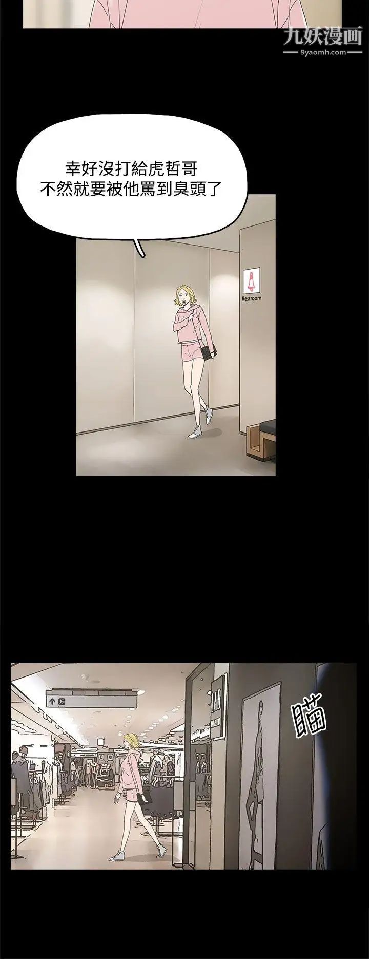 代理孕母第13话-主人![01]