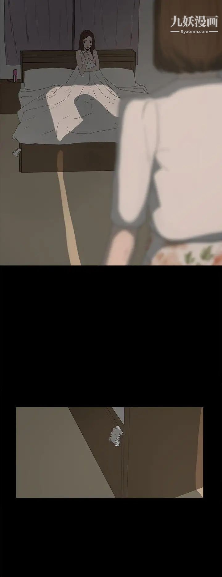 代理孕母第14话-主人![02]