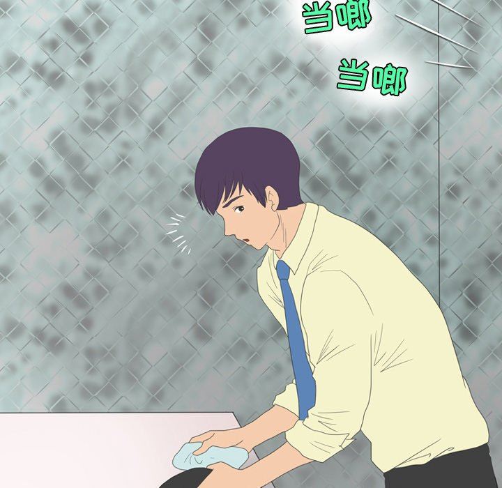 情事物语Friend第56话