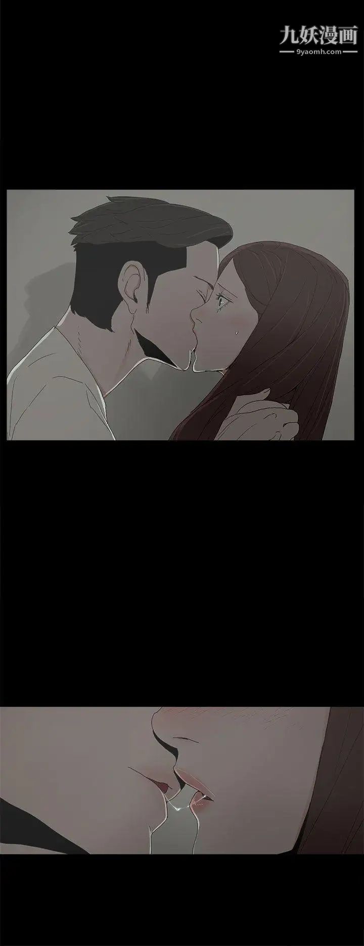 代理孕母第17话-在老婆面前[02]