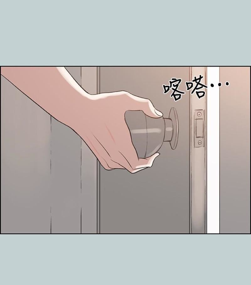 适合劈腿的好日子第118话-我要让妳怀孕