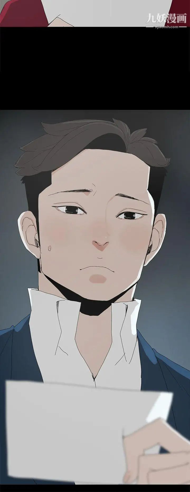 代理孕母第24话-被发现