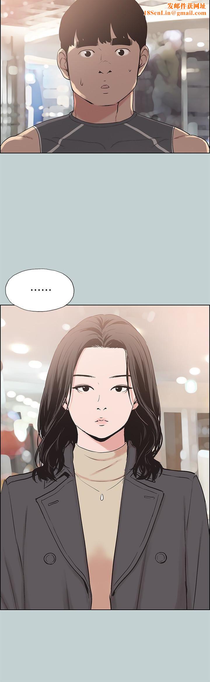 适合劈腿的好日子第126话-王子与公主