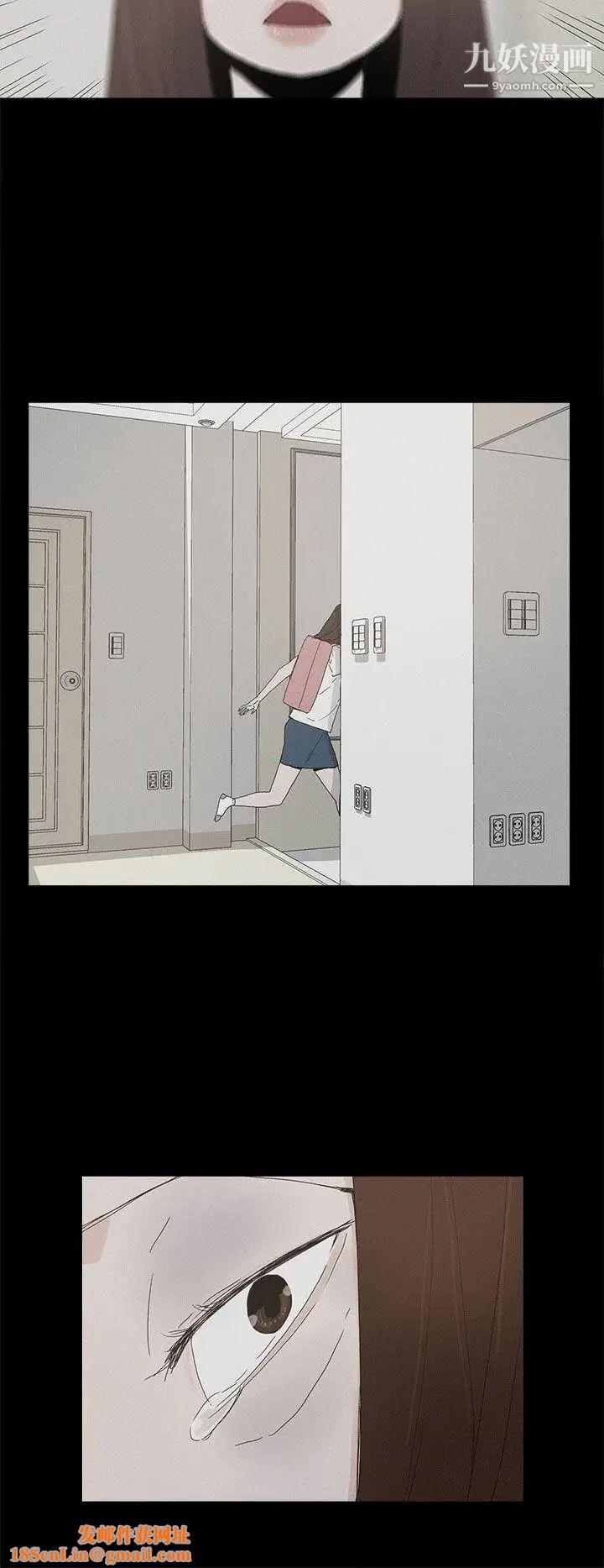 代理孕母第26话-不能爱的原因