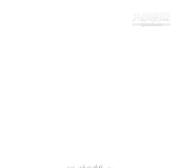 疫情期间的家教生活第6话