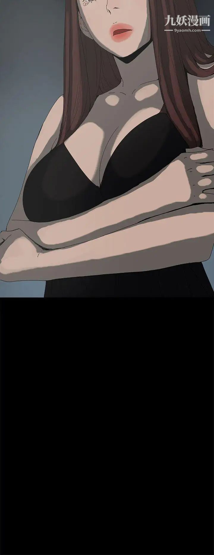 代理孕母第36话-要是您叫我离开，那我会走