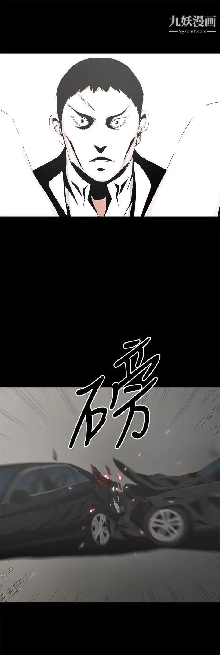 代理孕母第50话-流产以及…怀孕