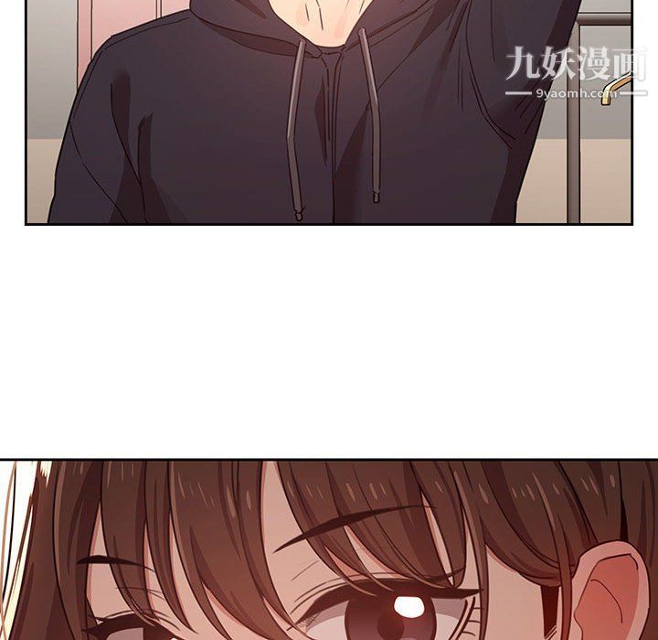 疫情期间的家教生活第12话