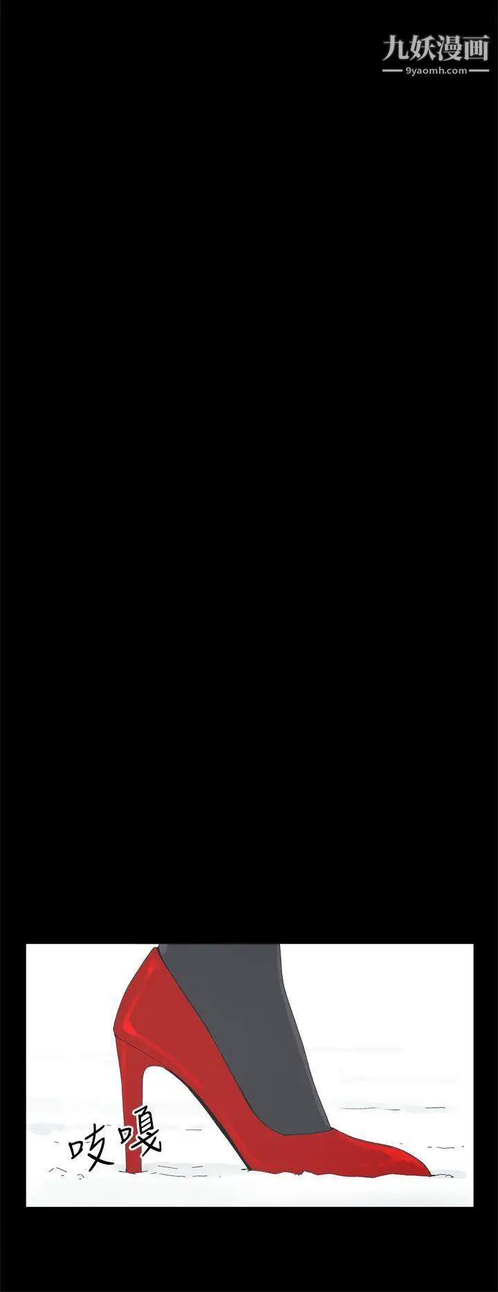 代理孕母最终话-倖存的孩子