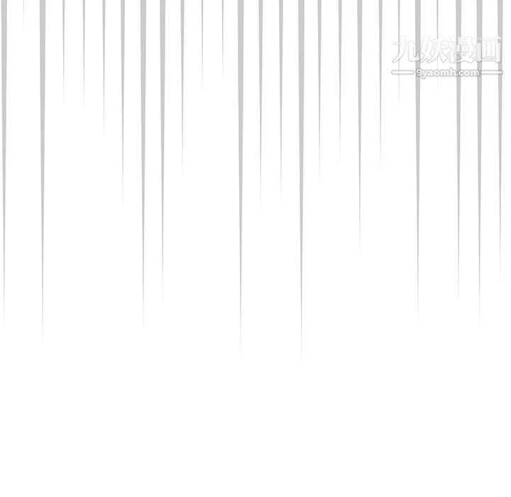 疫情期间的家教生活第14话