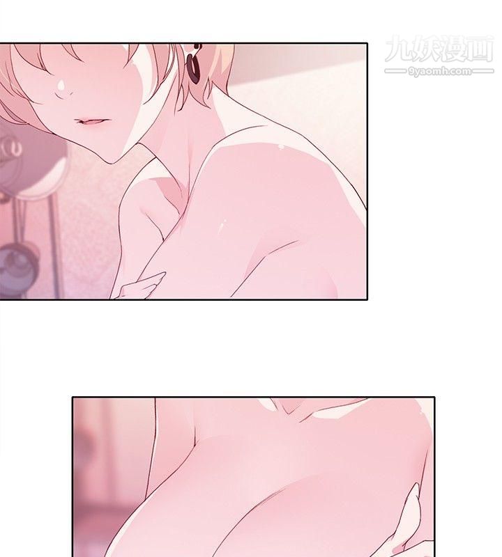 腥红之壁第10话