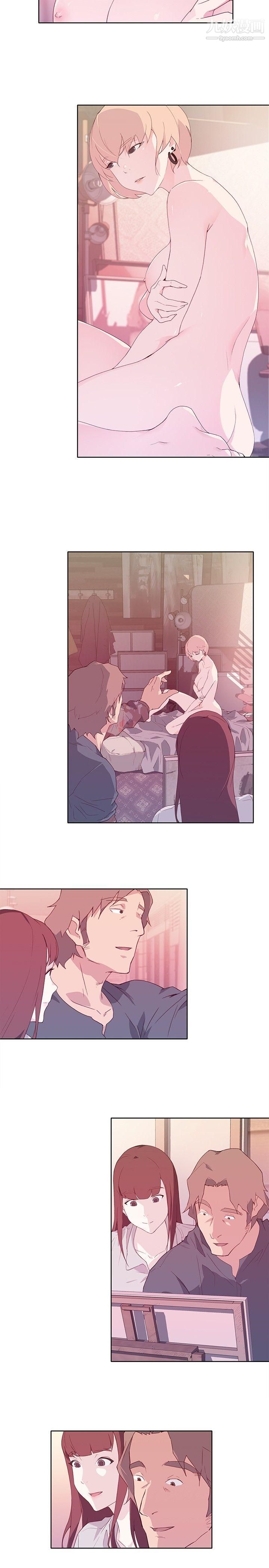 腥红之壁第10话