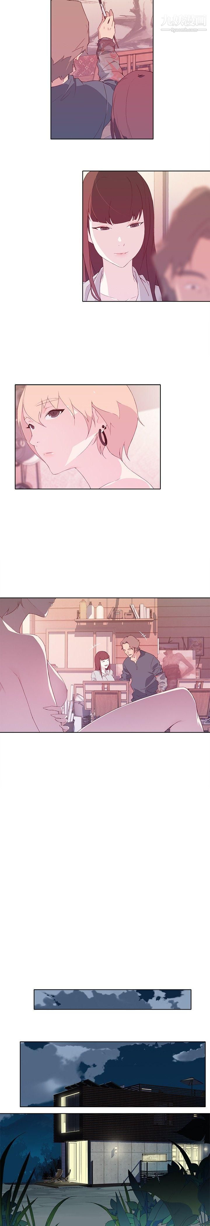 腥红之壁第10话