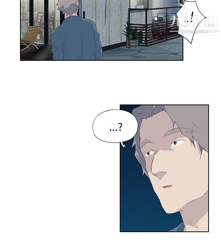 腥红之壁第10话