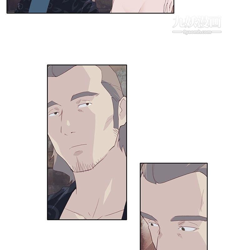 腥红之壁第11话