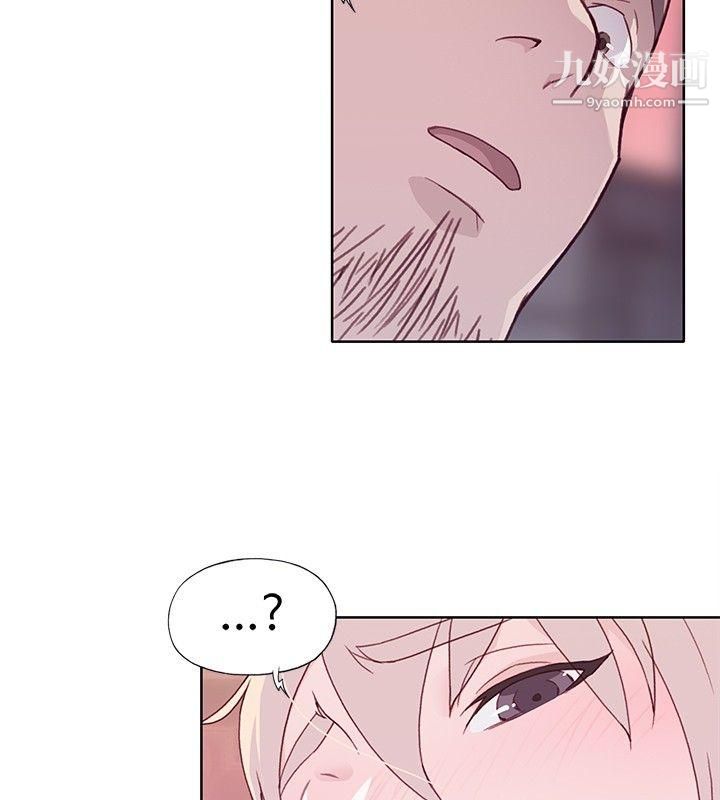 腥红之壁第12话