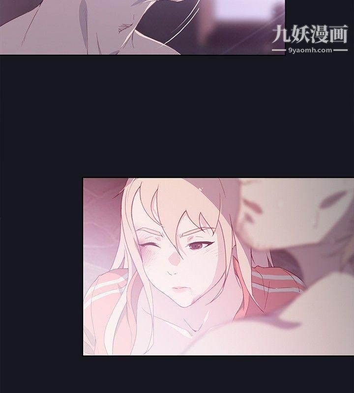 腥红之壁第14话