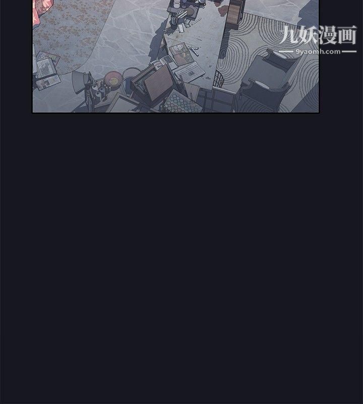 腥红之壁第16话